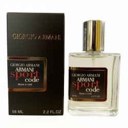 Міні парфум Giorgio Armani Armani Code Sport 58мл N40(тестер NEWLY)