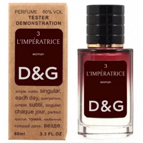 Міні парфум Dolce&Gabbana 3 L`Imperatrice 60 мл (тестер LUX)