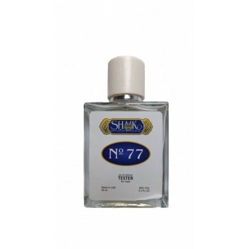 Міні парфум Designer Shaik №77 60 мл (89) (тестер білий)