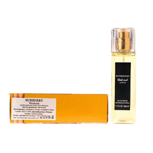Мини парфюм Weekend For Women Edp 50 мл (тестер белый)