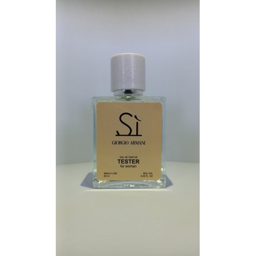 Мини парфюм Giorgio Armani Si 60 мл (33) (тестер белый)