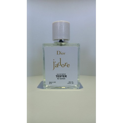 Мини парфюм Christian Dior Jadore 60 мл (тестер белый)