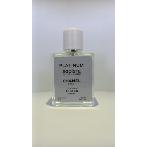 Міні парфум Chanel Egoiste Platinum 60 мл (16) (тестер білий)