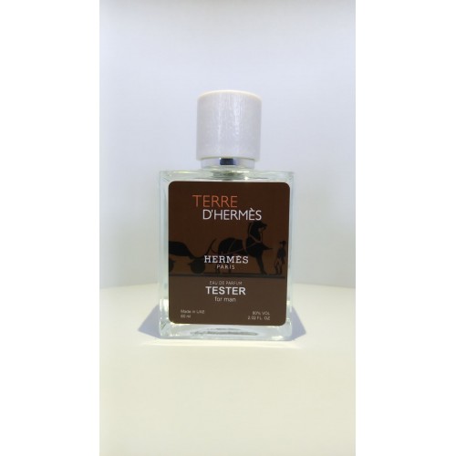Мини парфюм Hermes Terre d Hermes 60 мл (63) (тестер белый)