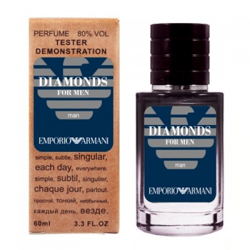 Міні парфум Giorgio Armani Emporio Armani Diamonds 60 мл (тестер LUX)