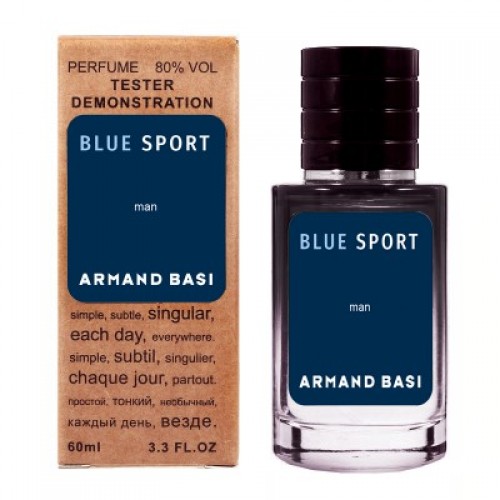 Мини парфюм Armand Basi Blue Sport 60 мл (тестер LUX)