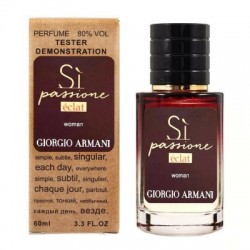Міні парфум Giorgio Armani Si Passione Eclat 60 мл (тестер LUX)