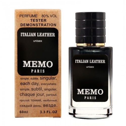Мини парфюм Memo Italian Leather 60 мл (тестер LUX)
