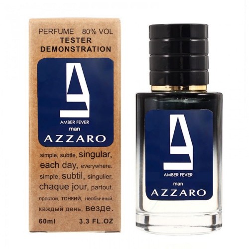 Міні парфум Azzaro pour Homme Amber Fever 60 мл (тестер LUX)