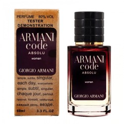 Міні парфум Giorgio Armani Code Absolu 60 мл (тестер LUX)