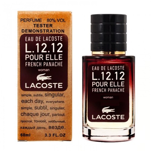 Мини парфюм Eau De Lacoste L.12.12 Pour Elle French Panache 60 мл (тестер LUX)