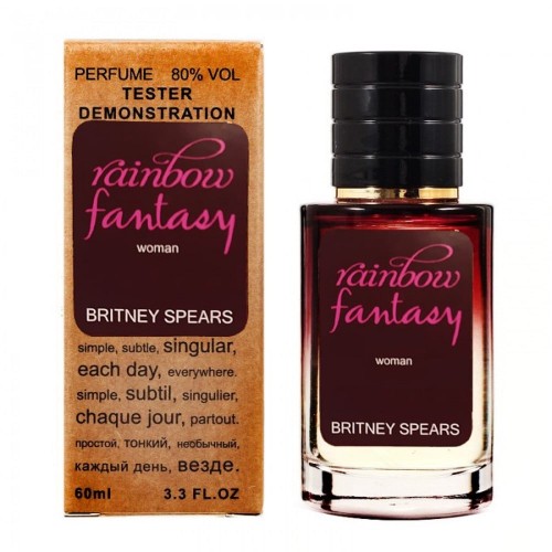 Мини парфюм Britney Spears Rainbow Fantasy 60 мл (тестер LUX)