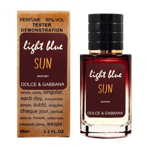 Міні парфум Dolce&Gabbana Light Blue Sun 60 мл (тестер LUX)