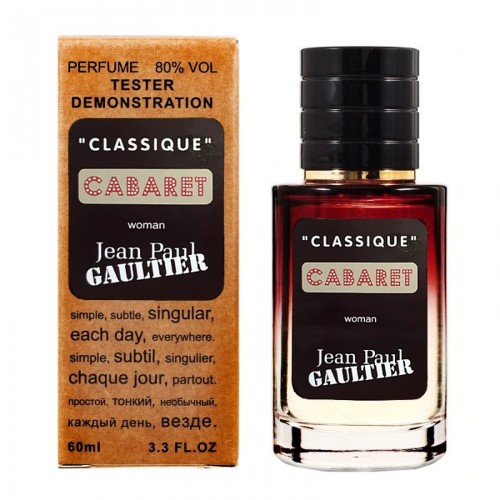 Мини парфюм Jean Paul Gaultier Classique Cabaret 60 мл (тестер LUX)
