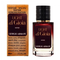 Міні парфум Giorgio Armani Light di Gioia 60 мл (тестер LUX)
