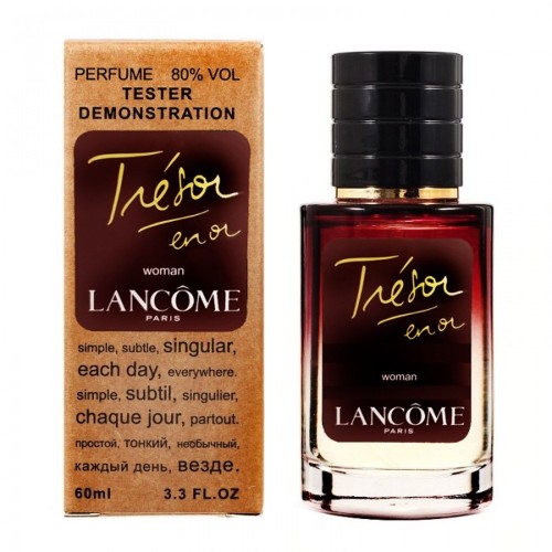 Мини парфюм Lancome Tresor en Or 60 мл (тестер LUX)