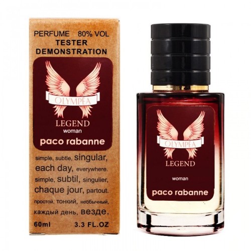 Міні парфум Paco Rabanne Olympea Legend 60 мл (тестер LUX)