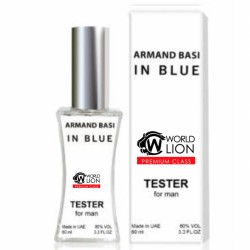 Мини парфюм Armand Basi In Blue 60 мл (premium class world lion)