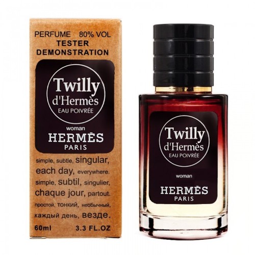 Мини парфюм Hermes Twilly d'Hermes Eau Poivree 60 мл (тестер LUX)