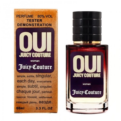Мини парфюм JUICY COUTURE OUI 60 мл (тестер LUX)