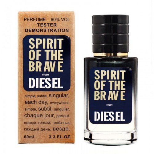 Міні парфум Diesel Spirit Of The Brave 60 мл (тестер LUX)