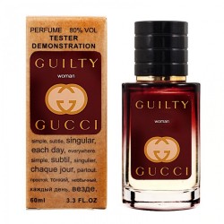 Міні парфум Gucci Guilty 60 мл (тестер LUX)