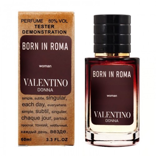 Мини парфюм Valentino Donna Born In Roma 60 мл (тестер LUX)