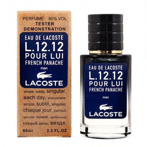 Мини парфюм Eau De Lacoste L.12.12 Pour Lui French Panache 60 мл (тестер LUX)