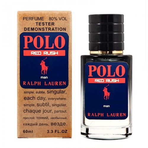 Мини парфюм Ralph Lauren Polo Red Rush 60 мл (тестер LUX)