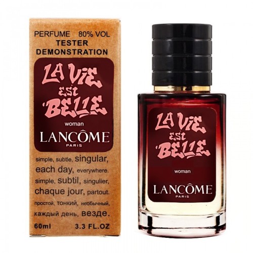 Мини парфюм Lancome La Vie Est Belle Artist Edition by LadyPink 60 мл (тестер LUX)