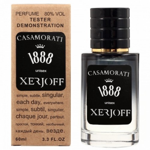 Мини парфюм Xerjoff 1888 60 мл (тестер LUX)