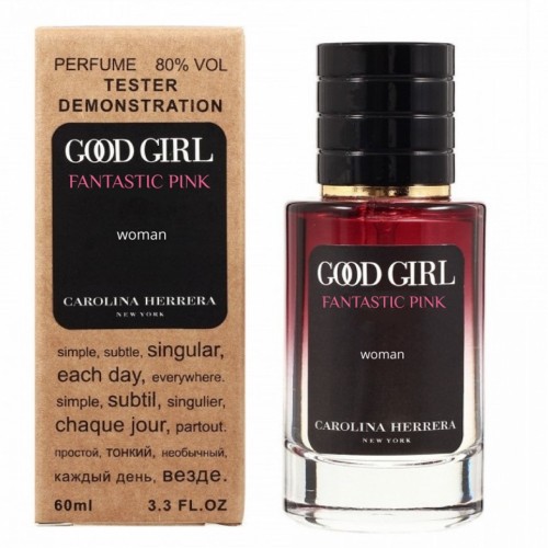 Міні парфум Carolina Herrera Good Girl Fantastic Pink 60 мл (тестер LUX)