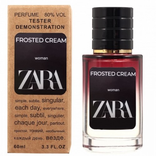 Міні парфум Zara Frosted Cream 60 мл (тестер LUX)