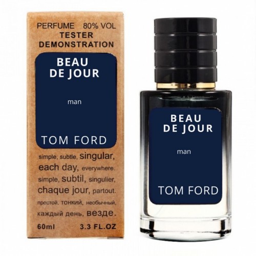 Міні парфум Tom Ford Beau De Jour 60 мл (тестер LUX)