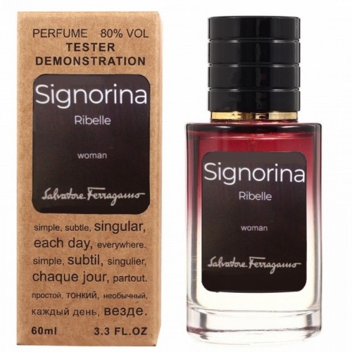 Мини парфюм Salvatore Ferragamo Signorina Ribelle 60 мл (тестер LUX)