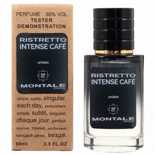 Міні парфум Montale Ristretto Intense Cafe 60 мл (тестер LUX)