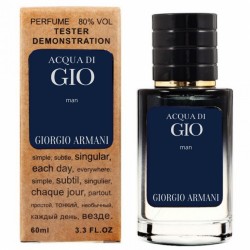 Міні парфум Giorgio Armani Acqua Di Gio Men 60 мл (тестер LUX)