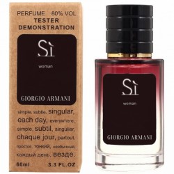 Міні парфум Giorgio Armani Si 60 мл (тестер LUX)