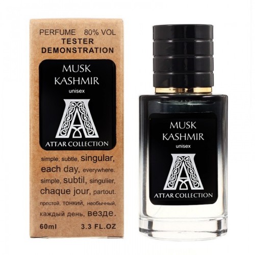 Міні парфум Attar Collection Musk Kashmir 60 мл (тестер LUX)