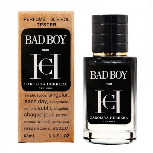 Міні парфум Carolina Herrera Bad Boy 60 мл (тестер LUX)