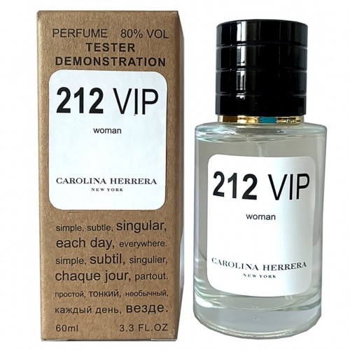 Міні парфум Carolina Herrera 212 VIP Woman 60 мл (тестер LUX)