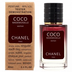Міні парфум Chanel Coco Mademoiselle 60 мл (тестер LUX)