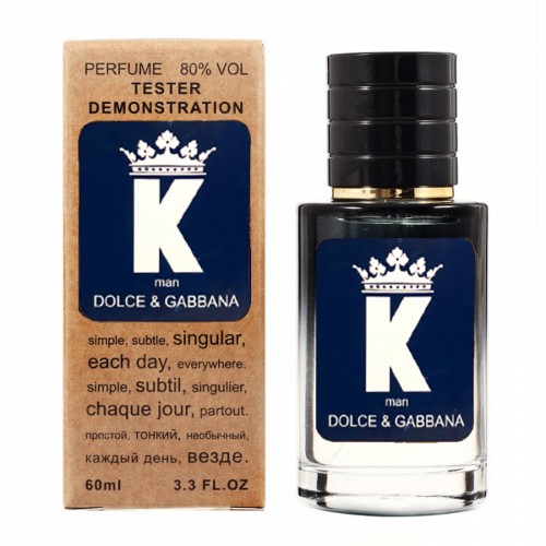 Мини парфюм Dolce&Gabbana K By Dolce&Gabbana 60 мл (тестер LUX)