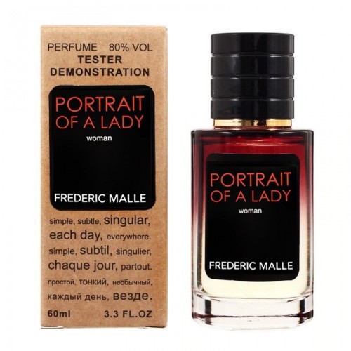 Мини парфюм Frederic Malle Portrait Of A Lady 60 мл (тестер LUX)