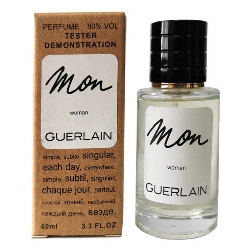 Міні парфум Guerlain Mon Guerlain 60 мл (тестер LUX)