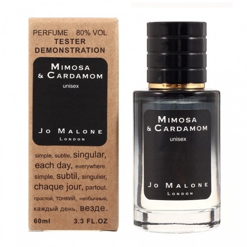 Міні парфум Jo Malone Mimosa And Cardamon 60 мл (тестер LUX)