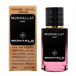 Мини парфюм Montale Mukhallat 60 мл (тестер LUX)