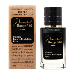 Мини парфюм Maison Francis Kurkdjian Baccarat Rouge 540 60 мл (тестер LUX)