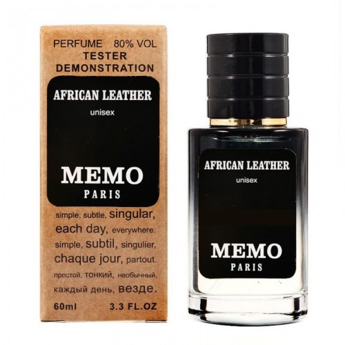 Мини парфюм Memo African Leather 60 мл (тестер LUX)