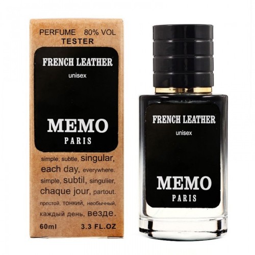 Мини парфюм Memo French Leather 60 мл (тестер LUX)